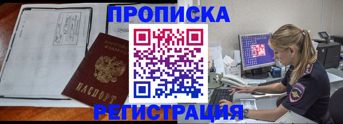 форма 3 в Мичуринске
